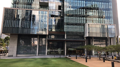 Image of the front facade of the Brisbane supreme court